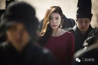 花葬韩国电影完整版,跨越生死的爱恋