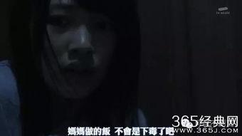 吃瓜娱乐恐怖故事视频,揭秘恐怖故事背后的娱乐真相