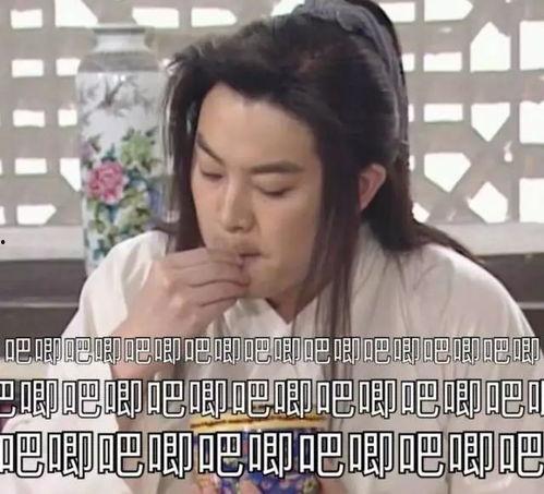 娱乐圈吃瓜沙雕文,那些沙雕吃瓜文背后的真相揭秘